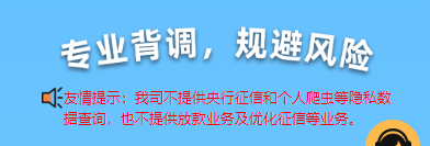 大数据查询平台哪个正规-第1张图片-代哥网推