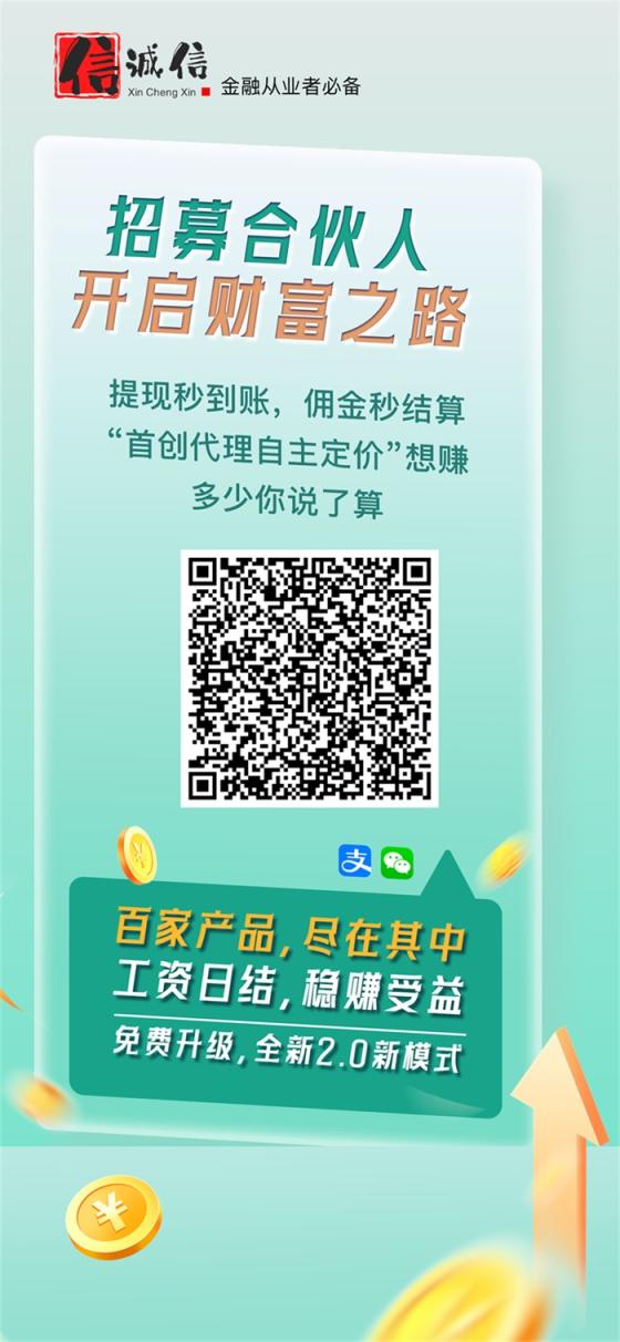 查大数据哪个平台好？查大数据的app有哪些？真会泄露隐私？-第4张图片-代哥网推