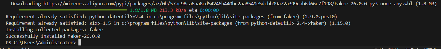 pip install faker pip下载卡住解决方法-第1张图片-代哥网推